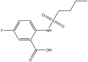 2-[(butylsulfonyl)amino]-5-fluorobenzoic acid 结构式