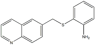 2-[(quinolin-6-ylmethyl)sulfanyl]aniline 结构式