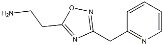 2-[3-(pyridin-2-ylmethyl)-1,2,4-oxadiazol-5-yl]ethan-1-amine 结构式