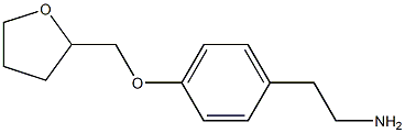 2-[4-(tetrahydrofuran-2-ylmethoxy)phenyl]ethanamine 结构式
