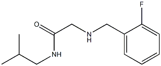 2-{[(2-fluorophenyl)methyl]amino}-N-(2-methylpropyl)acetamide 结构式