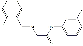 2-{[(2-fluorophenyl)methyl]amino}-N-(3-methylphenyl)acetamide 结构式