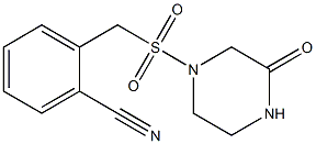 2-{[(3-oxopiperazine-1-)sulfonyl]methyl}benzonitrile 结构式