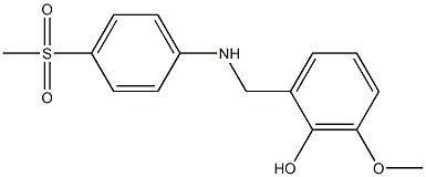 2-{[(4-methanesulfonylphenyl)amino]methyl}-6-methoxyphenol 结构式