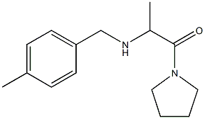 2-{[(4-methylphenyl)methyl]amino}-1-(pyrrolidin-1-yl)propan-1-one 结构式
