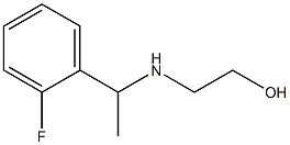 2-{[1-(2-fluorophenyl)ethyl]amino}ethan-1-ol 结构式