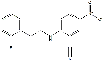 2-{[2-(2-fluorophenyl)ethyl]amino}-5-nitrobenzonitrile 结构式