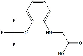 2-{[2-(trifluoromethoxy)phenyl]amino}acetic acid 结构式