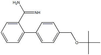 2-{4-[(tert-butoxy)methyl]phenyl}benzene-1-carboximidamide 结构式