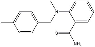 2-{methyl[(4-methylphenyl)methyl]amino}benzene-1-carbothioamide 结构式