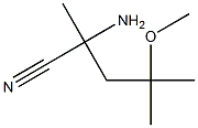 2-amino-4-methoxy-2,4-dimethylpentanenitrile 结构式