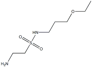 2-amino-N-(3-ethoxypropyl)ethanesulfonamide 结构式