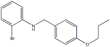 2-bromo-N-[(4-propoxyphenyl)methyl]aniline 结构式