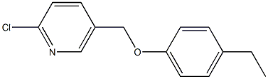 2-chloro-5-(4-ethylphenoxymethyl)pyridine 结构式