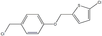 2-chloro-5-[4-(chloromethyl)phenoxymethyl]thiophene 结构式