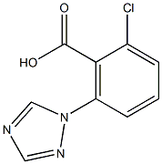2-chloro-6-(1H-1,2,4-triazol-1-yl)benzoic acid 结构式