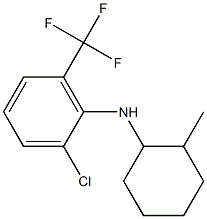 2-chloro-N-(2-methylcyclohexyl)-6-(trifluoromethyl)aniline 结构式