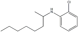 2-chloro-N-(octan-2-yl)aniline 结构式