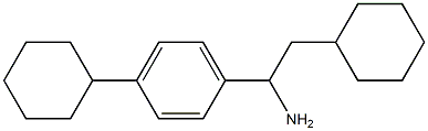 2-cyclohexyl-1-(4-cyclohexylphenyl)ethan-1-amine 结构式