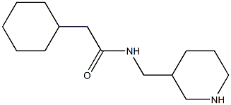 2-cyclohexyl-N-(piperidin-3-ylmethyl)acetamide 结构式