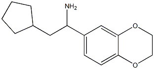 2-cyclopentyl-1-(2,3-dihydro-1,4-benzodioxin-6-yl)ethan-1-amine 结构式