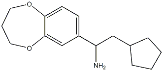 2-cyclopentyl-1-(3,4-dihydro-2H-1,5-benzodioxepin-7-yl)ethan-1-amine 结构式
