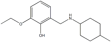 2-ethoxy-6-{[(4-methylcyclohexyl)amino]methyl}phenol 结构式