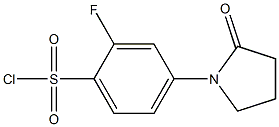 2-fluoro-4-(2-oxopyrrolidin-1-yl)benzenesulfonyl chloride 结构式