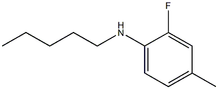 2-fluoro-4-methyl-N-pentylaniline 结构式