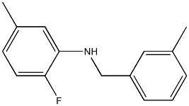 2-fluoro-5-methyl-N-[(3-methylphenyl)methyl]aniline 结构式