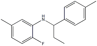 2-fluoro-5-methyl-N-[1-(4-methylphenyl)propyl]aniline 结构式