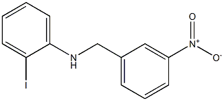 2-iodo-N-[(3-nitrophenyl)methyl]aniline 结构式