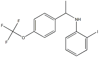 2-iodo-N-{1-[4-(trifluoromethoxy)phenyl]ethyl}aniline 结构式
