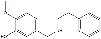 2-methoxy-5-({[2-(pyridin-2-yl)ethyl]amino}methyl)phenol 结构式