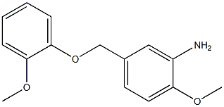 2-methoxy-5-(2-methoxyphenoxymethyl)aniline 结构式