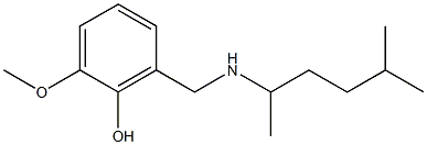 2-methoxy-6-{[(5-methylhexan-2-yl)amino]methyl}phenol 结构式