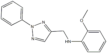 2-methoxy-N-[(2-phenyl-2H-1,2,3-triazol-4-yl)methyl]aniline 结构式