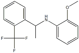 2-methoxy-N-{1-[2-(trifluoromethyl)phenyl]ethyl}aniline 结构式