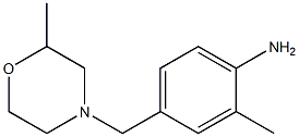 2-methyl-4-[(2-methylmorpholin-4-yl)methyl]aniline 结构式