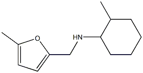 2-methyl-N-[(5-methylfuran-2-yl)methyl]cyclohexan-1-amine 结构式