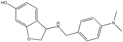 3-({[4-(dimethylamino)phenyl]methyl}amino)-2,3-dihydro-1-benzofuran-6-ol 结构式