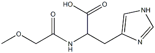 3-(1H-imidazol-4-yl)-2-[(methoxyacetyl)amino]propanoic acid 结构式