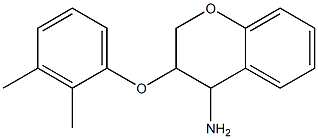 3-(2,3-dimethylphenoxy)-3,4-dihydro-2H-1-benzopyran-4-amine 结构式