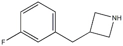 3-(3-fluorobenzyl)azetidine 结构式