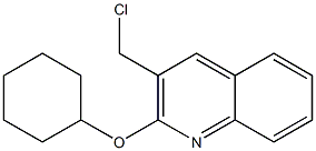 3-(chloromethyl)-2-(cyclohexyloxy)quinoline 结构式