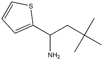 3,3-dimethyl-1-(thiophen-2-yl)butan-1-amine 结构式
