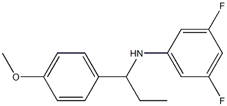 3,5-difluoro-N-[1-(4-methoxyphenyl)propyl]aniline 结构式