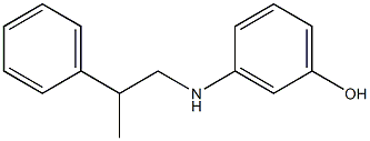 3-[(2-phenylpropyl)amino]phenol 结构式