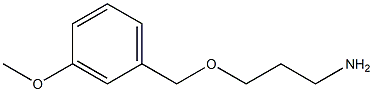 3-[(3-methoxybenzyl)oxy]propan-1-amine 结构式