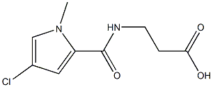 3-[(4-chloro-1-methyl-1H-pyrrol-2-yl)formamido]propanoic acid 结构式